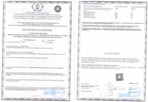 сертификат соответсвия на мягкие коврики пазлы